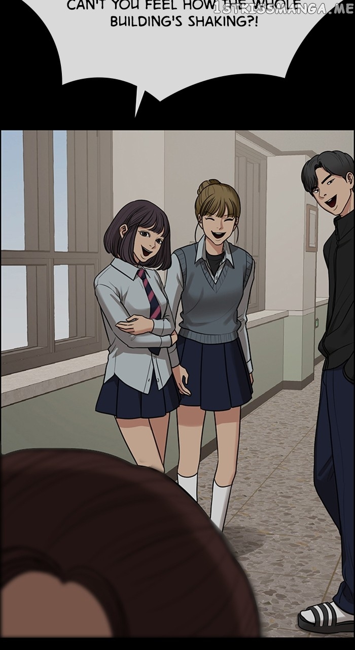 True Beauty Chapter 250 - page 33