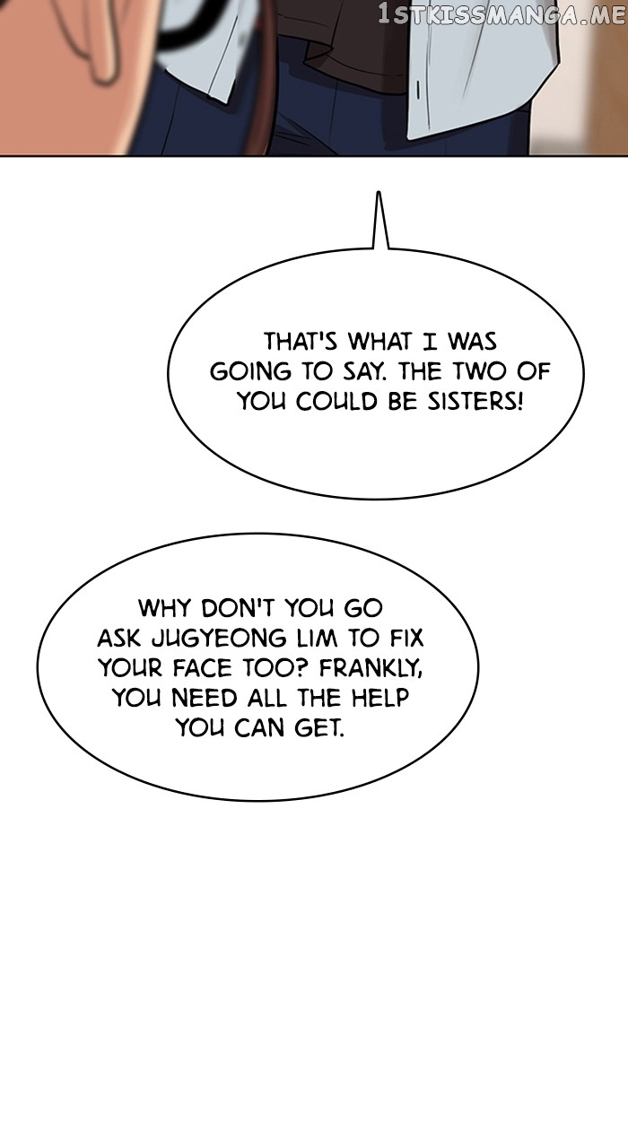 True Beauty Chapter 250 - page 5