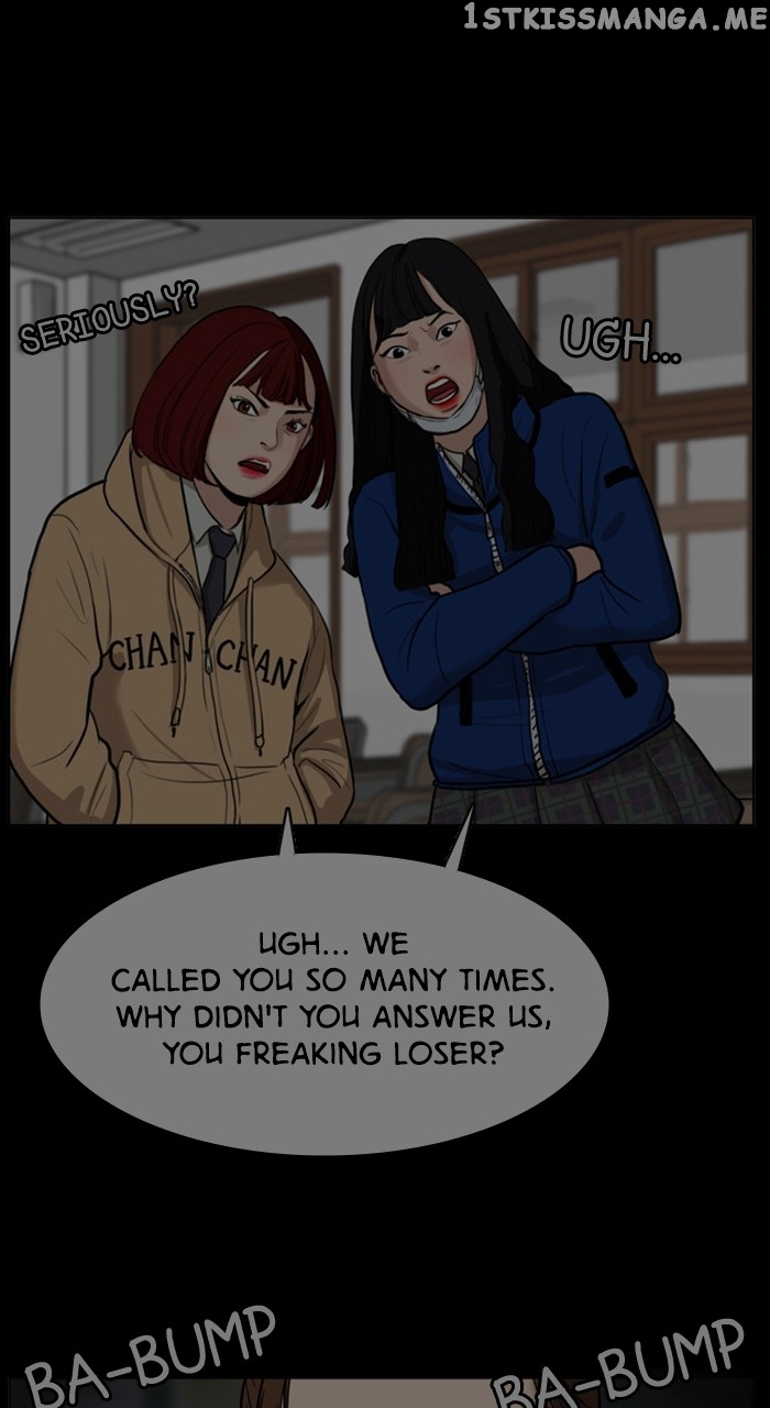 True Beauty Chapter 250 - page 51