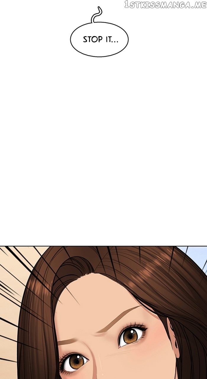 True Beauty Chapter 250 - page 7