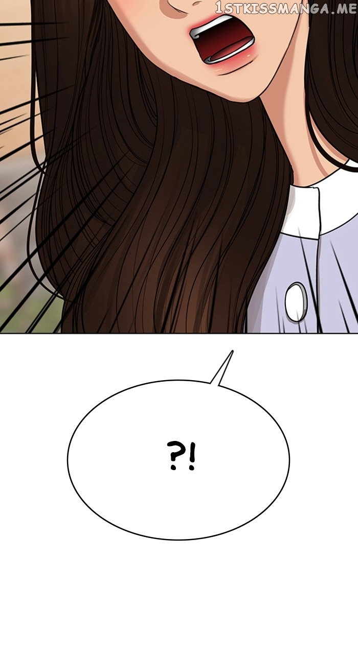 True Beauty Chapter 250 - page 8