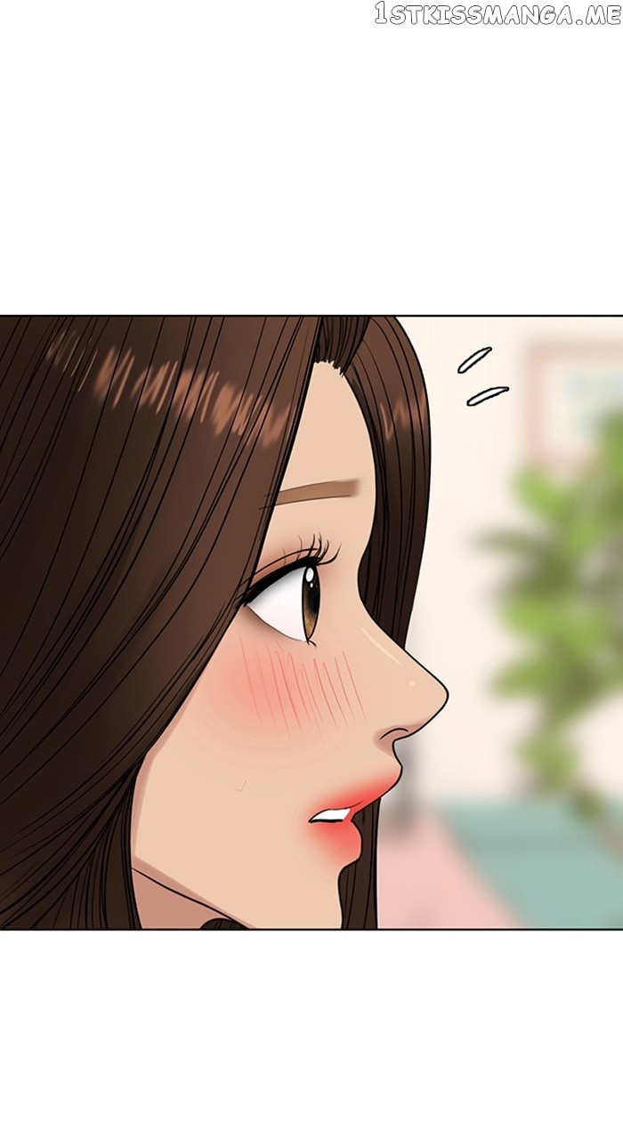 True Beauty Chapter 250 - page 89