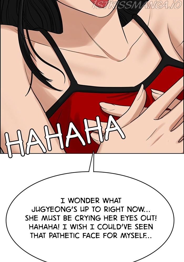True Beauty Chapter 216 - page 109