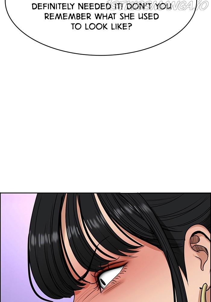 True Beauty Chapter 216 - page 20
