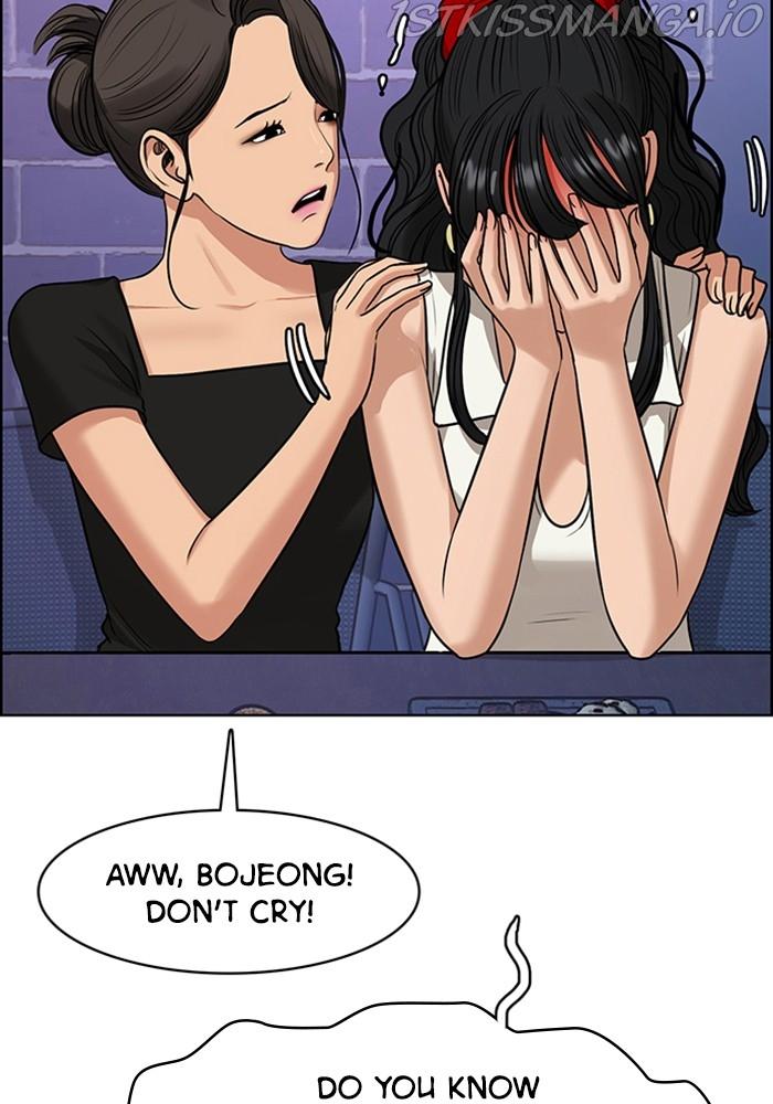 True Beauty Chapter 216 - page 24
