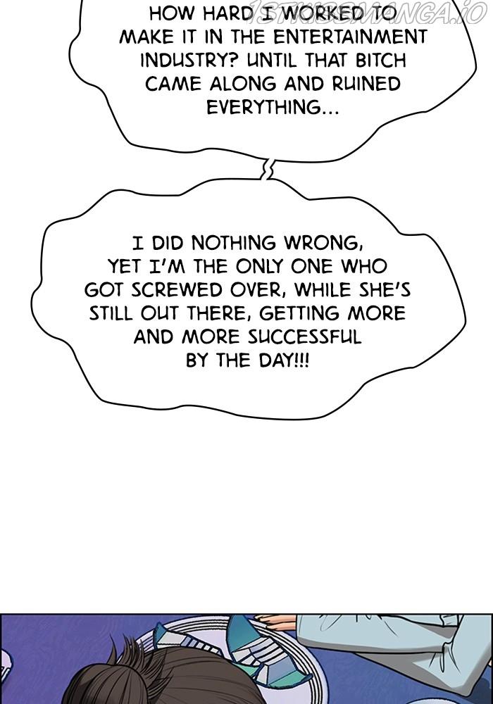 True Beauty Chapter 216 - page 25