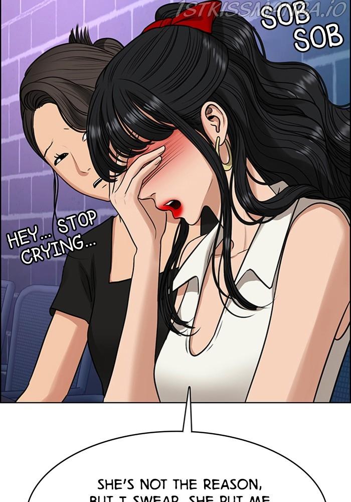 True Beauty Chapter 216 - page 29