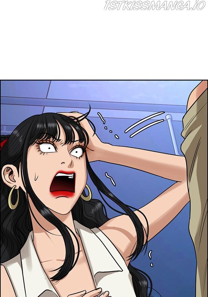 True Beauty Chapter 216 - page 33