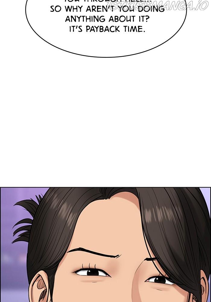 True Beauty Chapter 216 - page 36