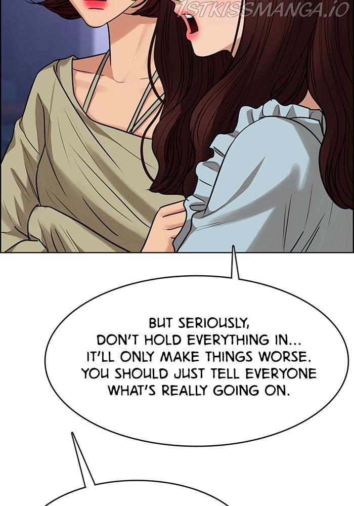 True Beauty Chapter 216 - page 42