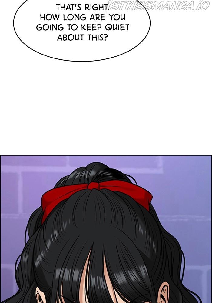 True Beauty Chapter 216 - page 43
