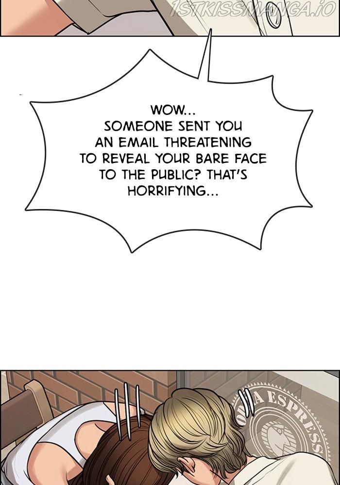 True Beauty Chapter 216 - page 54