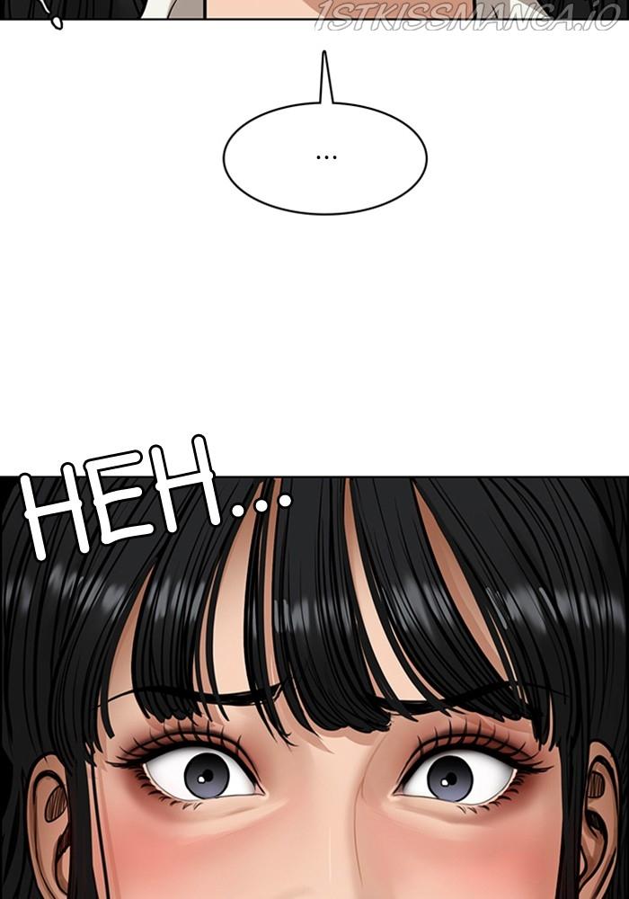 True Beauty Chapter 216 - page 6