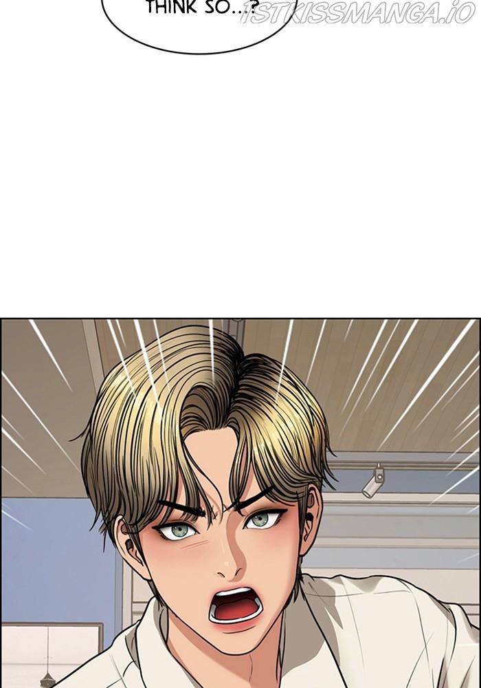 True Beauty Chapter 216 - page 65