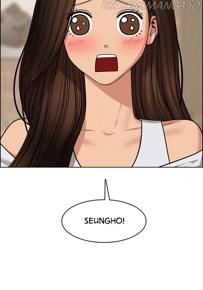 True Beauty Chapter 216 - page 68