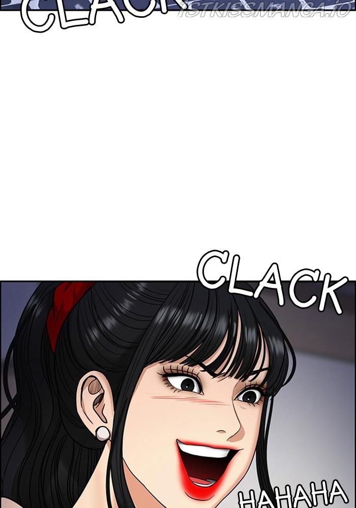 True Beauty Chapter 216 - page 92