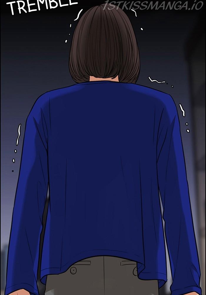 True Beauty Chapter 216 - page 99