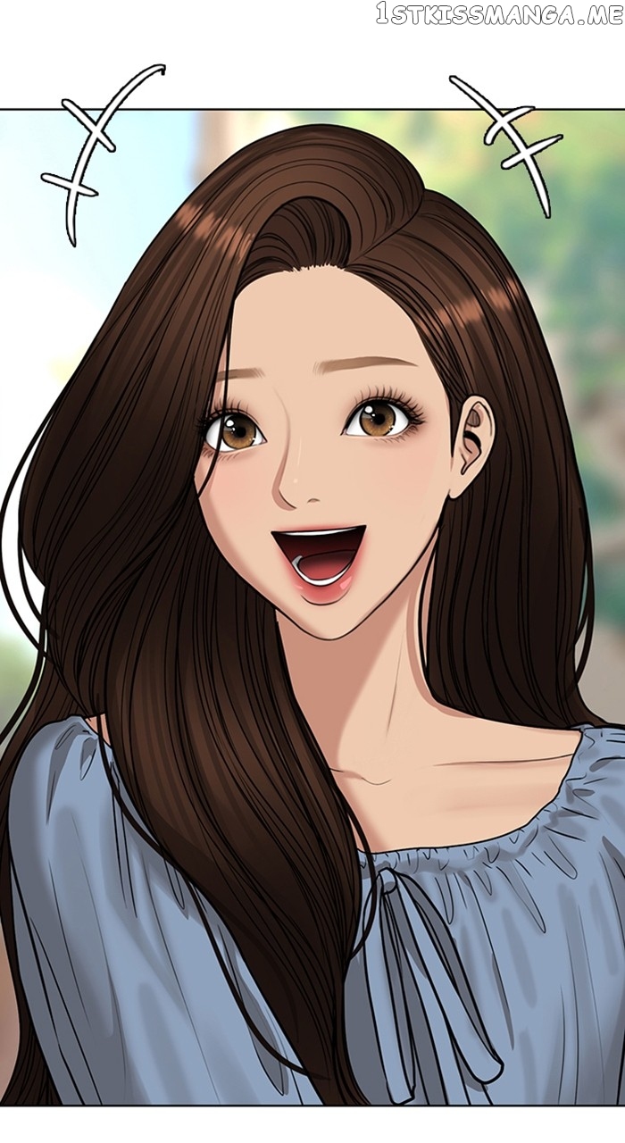 True Beauty Chapter 251 - page 1