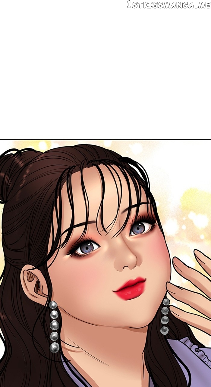 True Beauty Chapter 251 - page 100