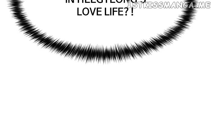 True Beauty Chapter 251 - page 111