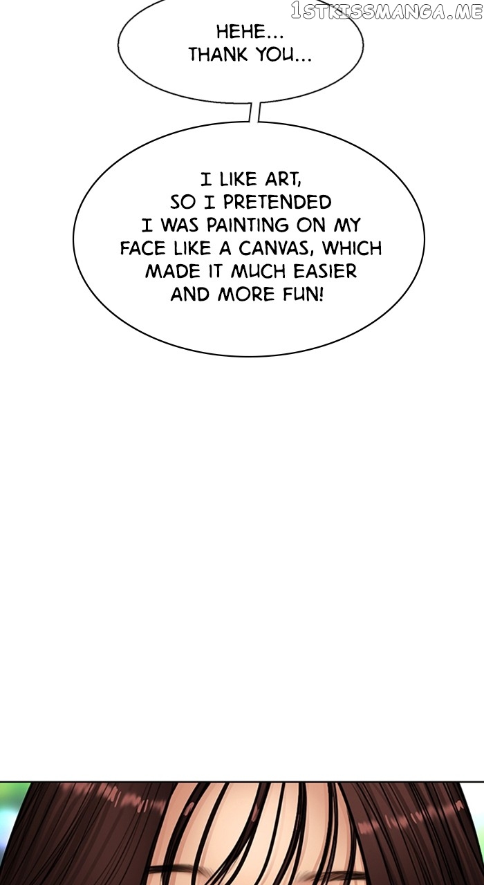 True Beauty Chapter 251 - page 12