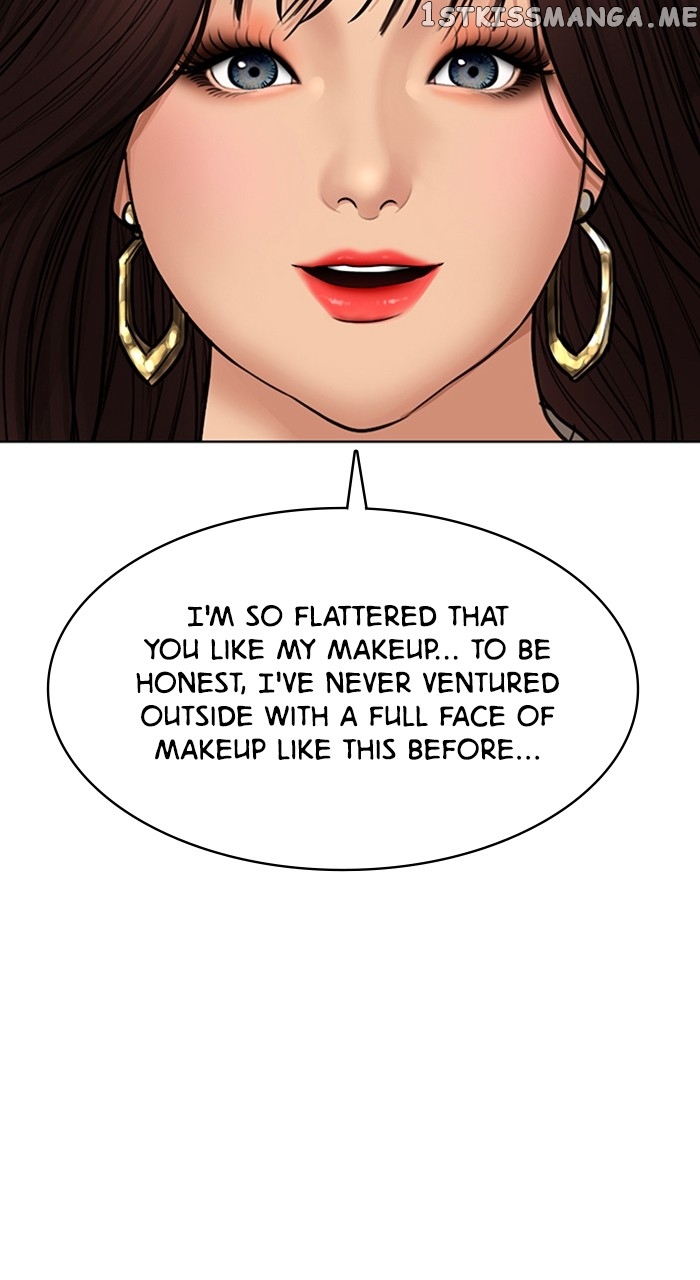 True Beauty Chapter 251 - page 13