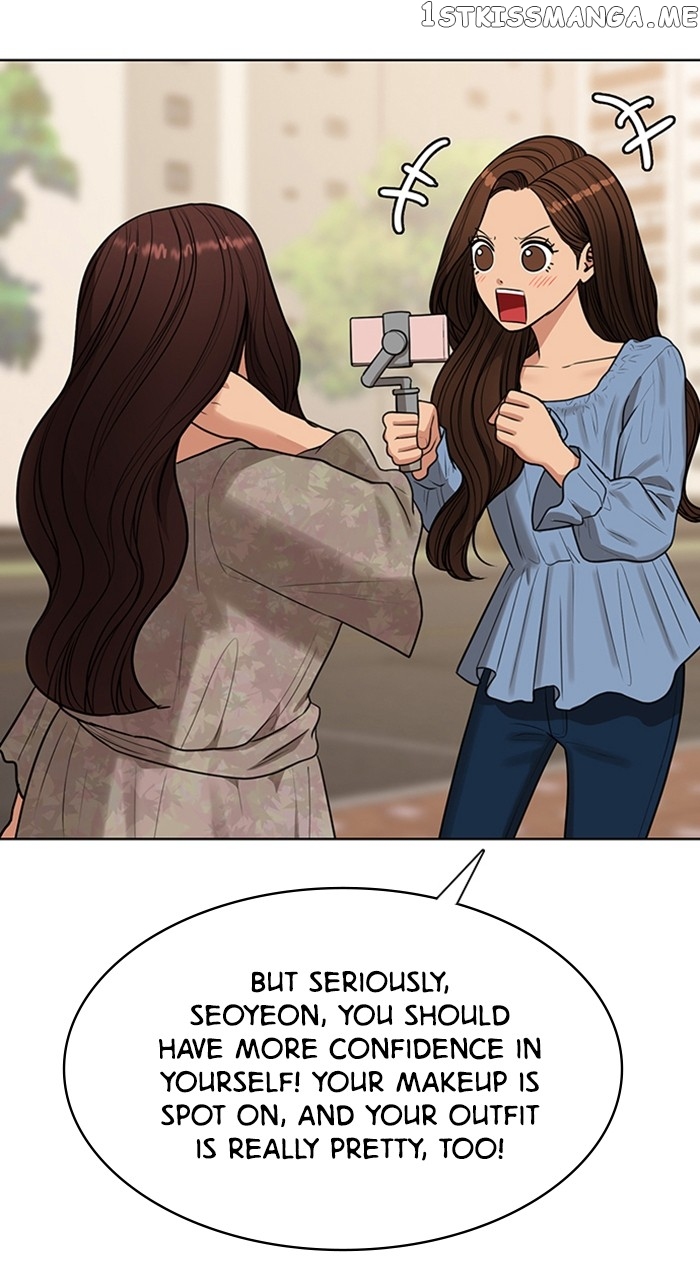 True Beauty Chapter 251 - page 14