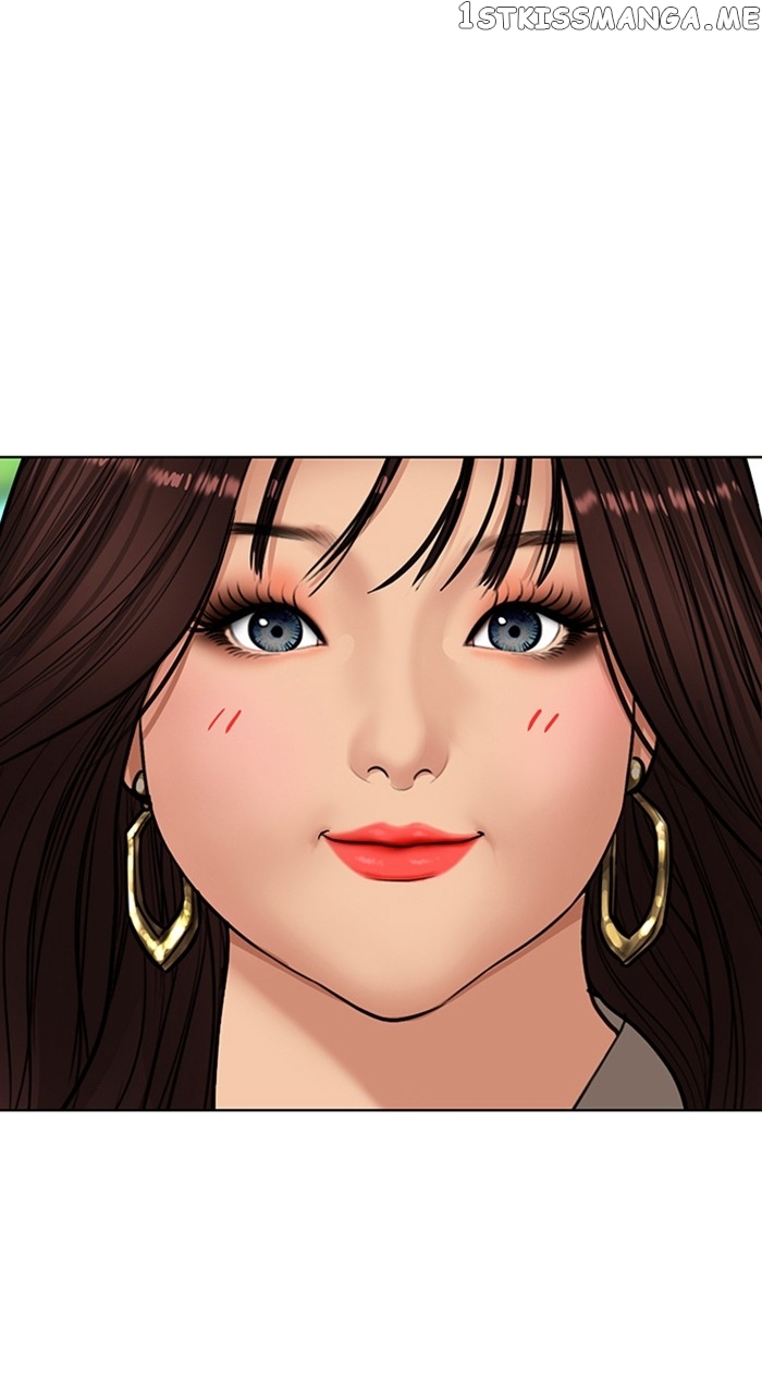 True Beauty Chapter 251 - page 15