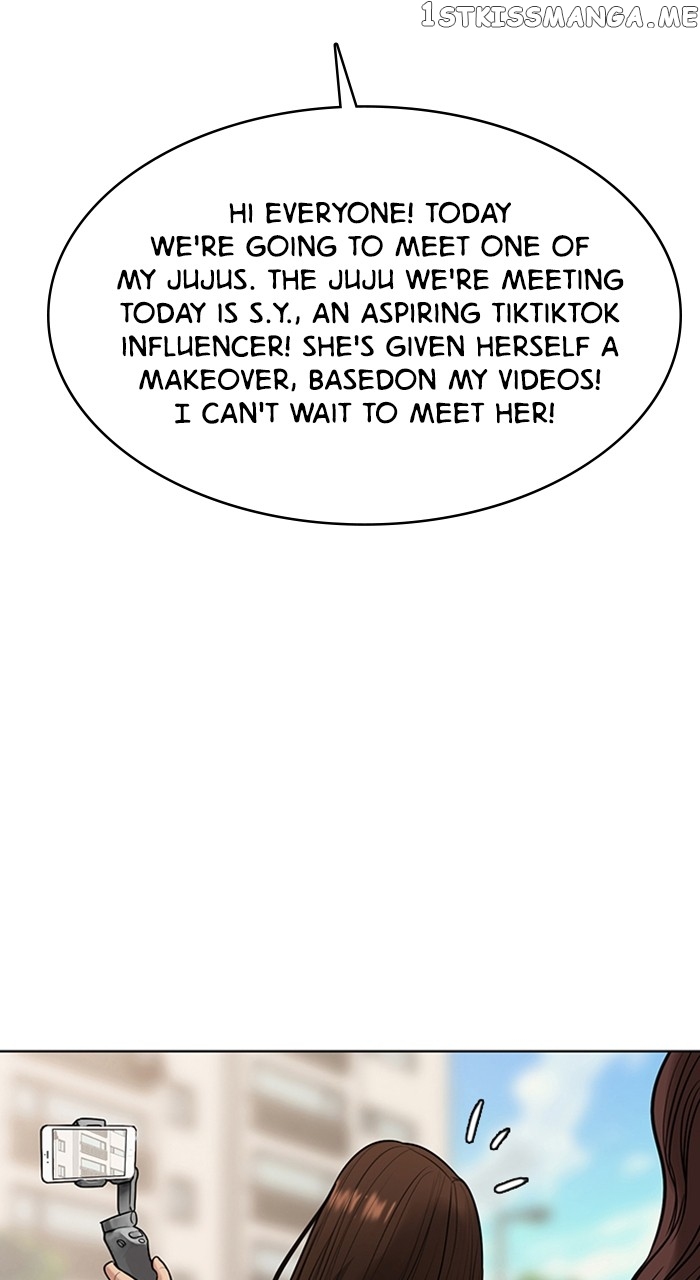 True Beauty Chapter 251 - page 2