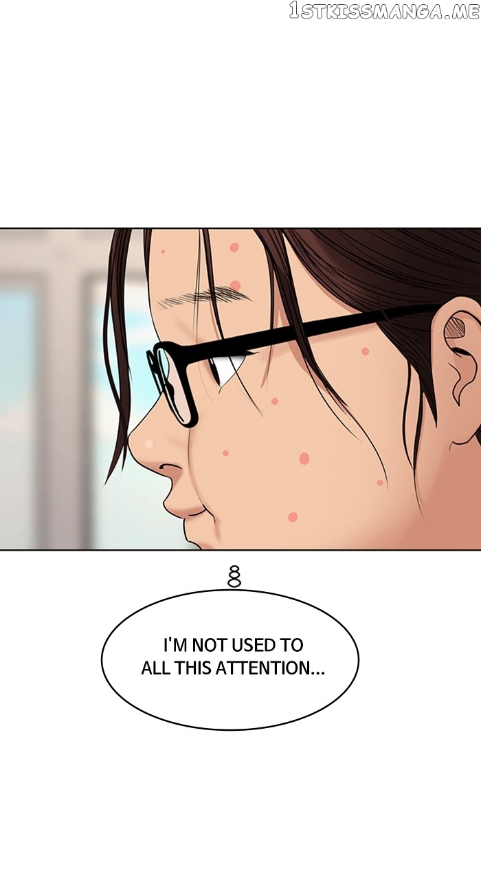True Beauty Chapter 251 - page 32