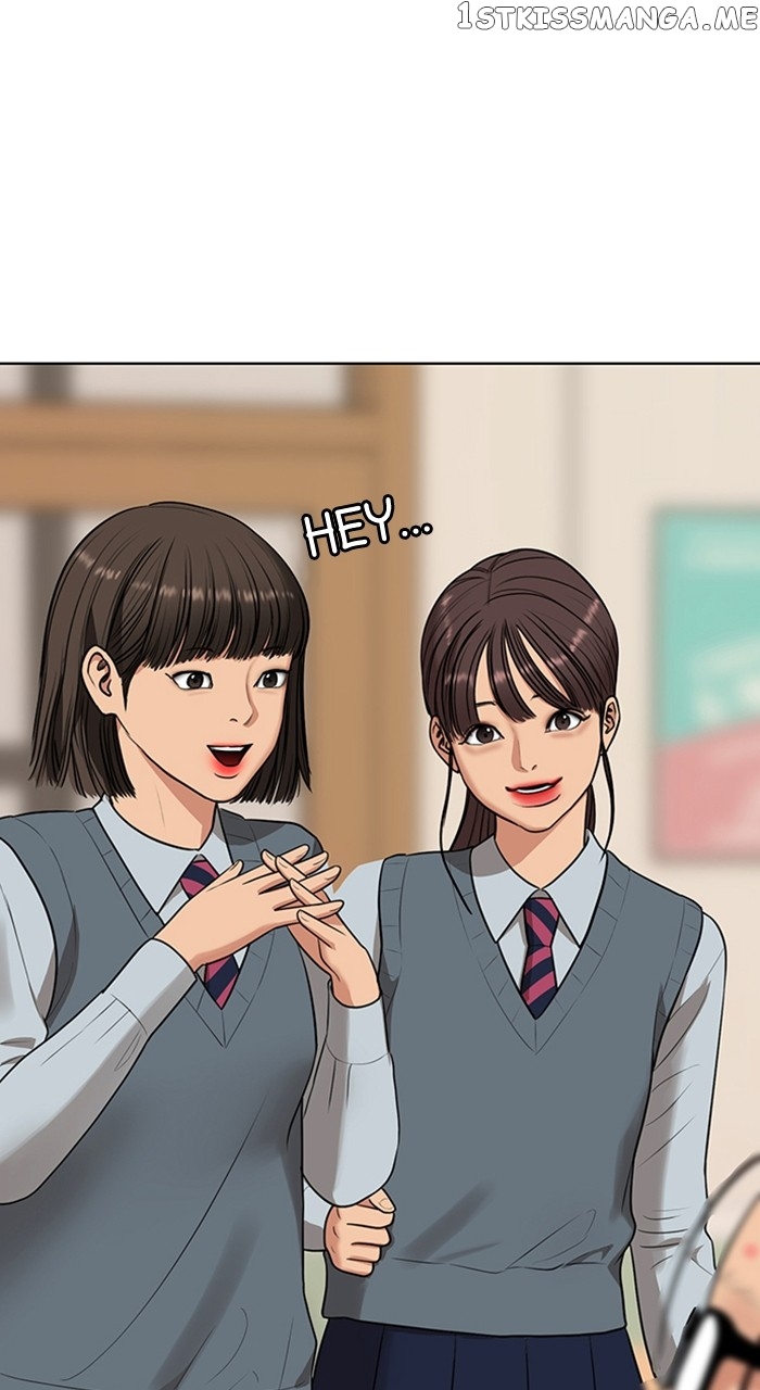 True Beauty Chapter 251 - page 35