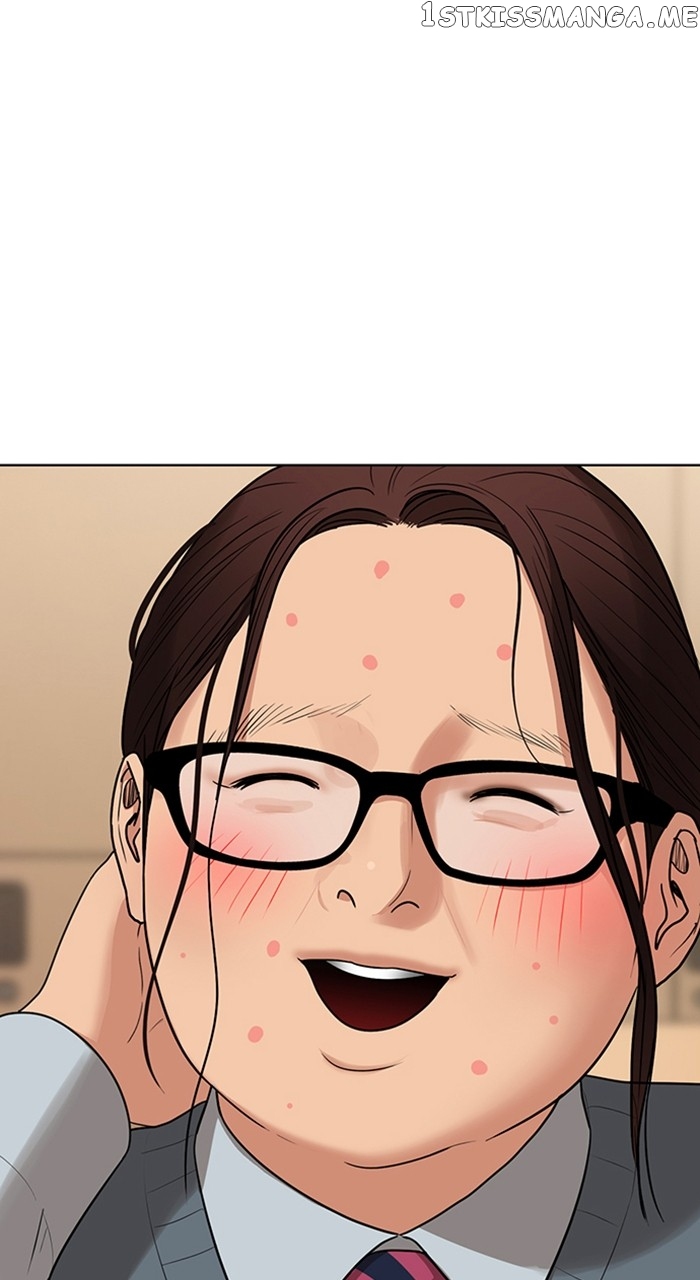 True Beauty Chapter 251 - page 38