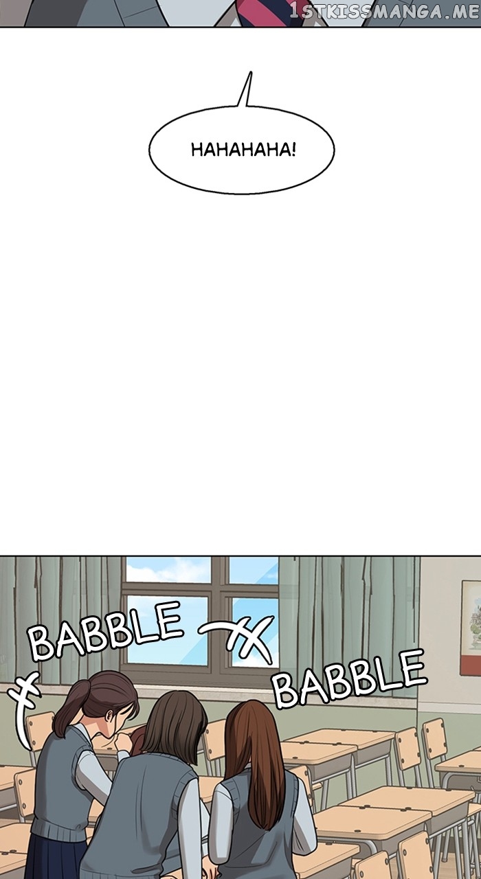 True Beauty Chapter 251 - page 39