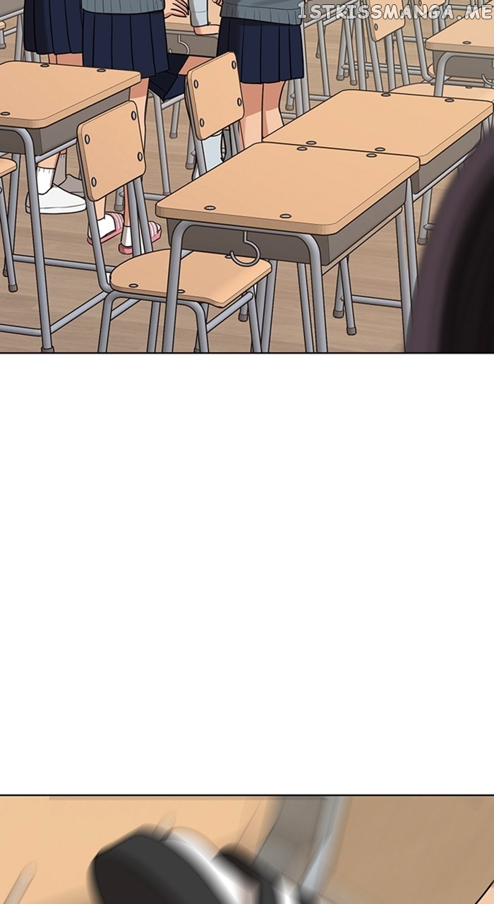 True Beauty Chapter 251 - page 40