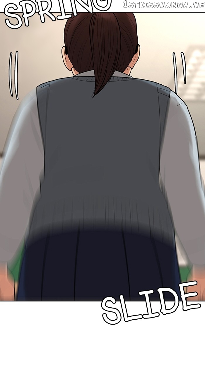 True Beauty Chapter 251 - page 49