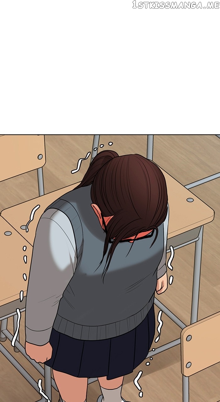 True Beauty Chapter 251 - page 51