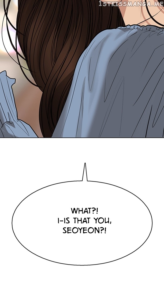 True Beauty Chapter 251 - page 6