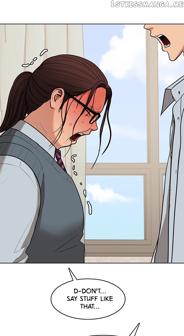 True Beauty Chapter 251 - page 60