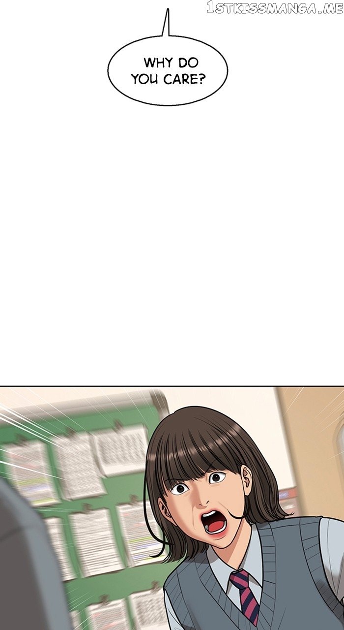 True Beauty Chapter 251 - page 64