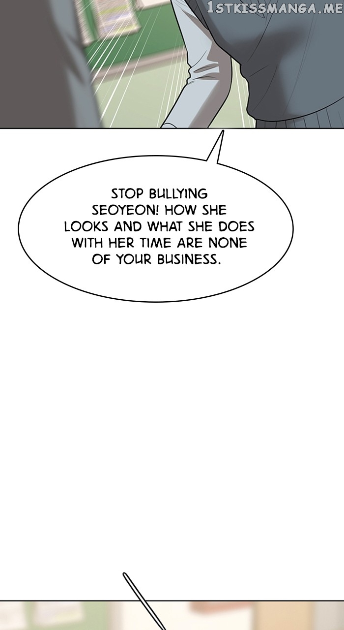 True Beauty Chapter 251 - page 65