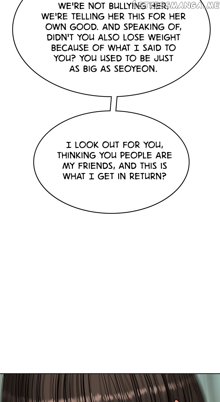True Beauty Chapter 251 - page 67