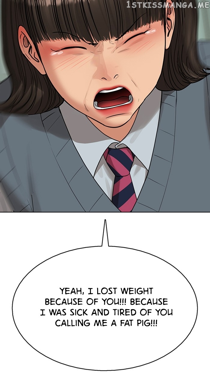 True Beauty Chapter 251 - page 68