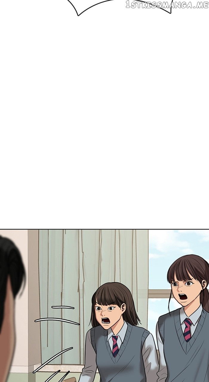 True Beauty Chapter 251 - page 73