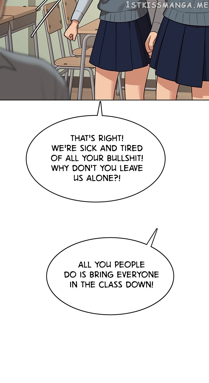 True Beauty Chapter 251 - page 74