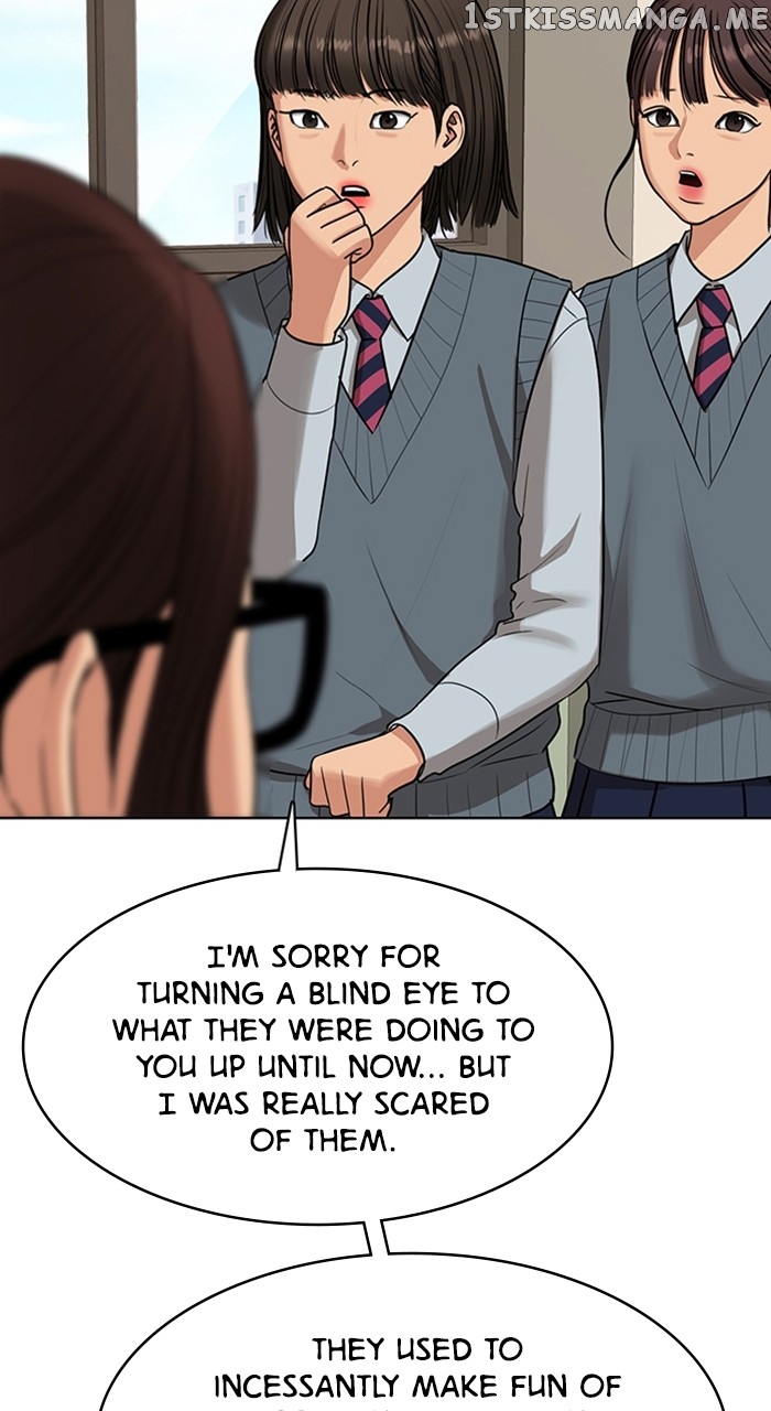 True Beauty Chapter 251 - page 88