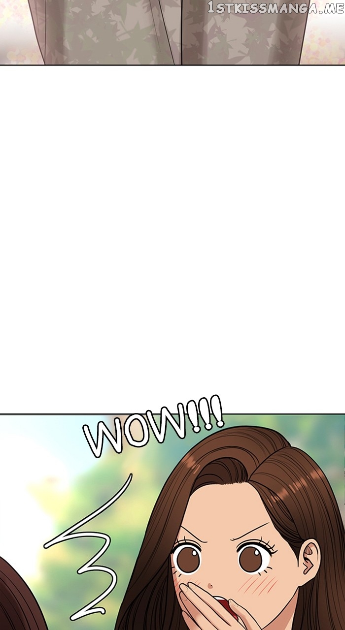 True Beauty Chapter 251 - page 9