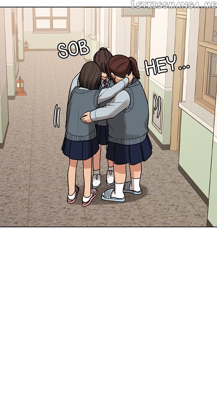 True Beauty Chapter 251 - page 91