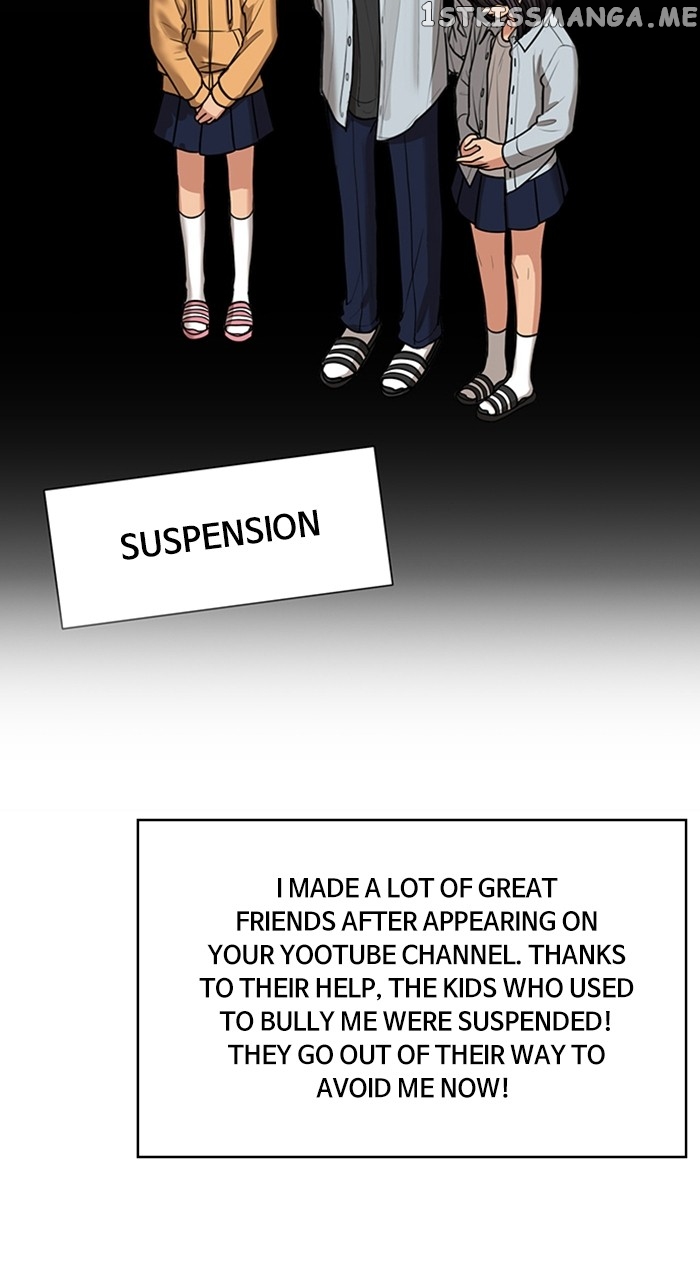 True Beauty Chapter 251 - page 99