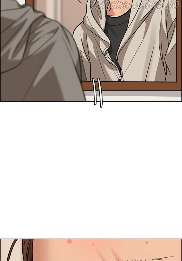 True Beauty Chapter 217 - page 102