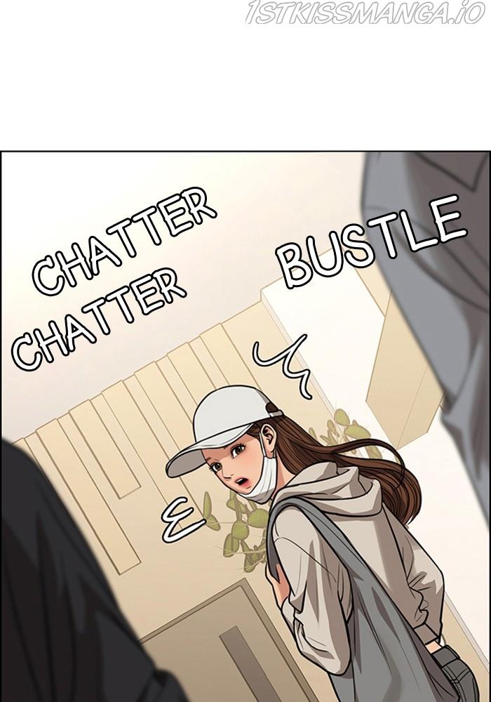 True Beauty Chapter 217 - page 108